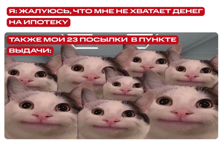 🏠 Ставки по ипотеке становятся ниже! А что произошло с ценами на недвижимость в Москве и Сочи за месяц? 🏠 Ставки по ипотеке становятся ниже! А что произошло с ценами на недвижимость в Москве и Сочи за месяц?