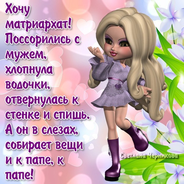 ������� �����