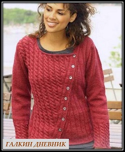 ������� ����� ������� jenskii jaket spicami