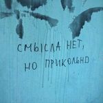 ������� �������_��������