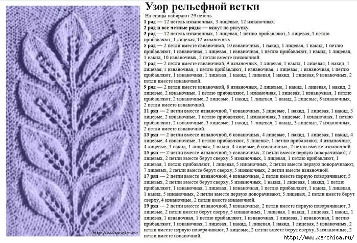 20914174_1992410984376459_5933542789758369957_n (699x477, 281Kb)