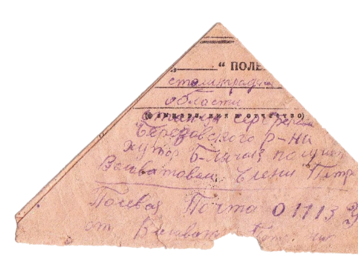 imgonline-com-ua-Transparent-backgr-ltgVGUcW5y (700x525, 423Kb)