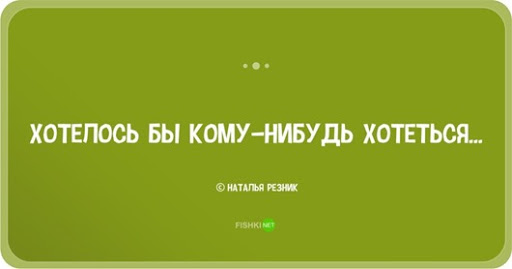 1469204473_natalya-reznik_xaxa-net.ru-2