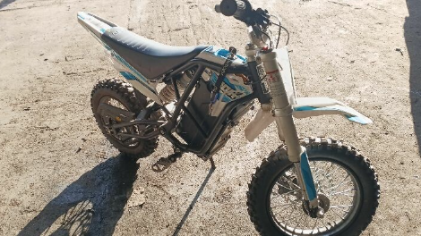 An electric bike/motorbike listed on a auction website used by police forces
