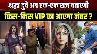 Dharmyudh : श्रद्धा दुबे अब एक-एक राज बताएगी, किस-किस VIP का आएगा नंबर ?