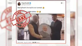 सोशल मीडिया पर वायरल हो रहा PM Modi और शी जिनपिंग का फर्जी Video, अपना चित्र भेंट करने वाला दावा निकला झूठा