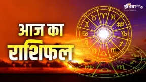 आज एकादशी के दिन चमकेगी इन राशियों की किस्मत, विष्णु जी की कृपा से घर में आएगी समृद्धि और खुशहाली