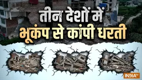 भूकंप से तिब्बत में 18 मौतें, आज सुबह सुबह चीन-पाकिस्तान-अफगानिस्तान में हिली धरती, जानें क्या रही तीव्रता