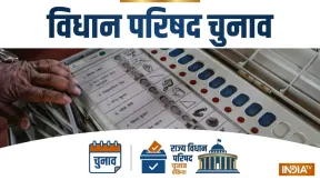 विधान परिषद चुनाव LIVE: यूपी-बिहार-महाराष्ट्र में चुनावी दंगल, चार राज्यों की 28 सीटों पर वोटिंग जारी