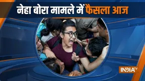 नेहा बोरा ने दिल्ली HC में कहा, 'Regime Change करने की मांग गलत नहीं', कोर्ट में तीखी कानूनी बहस, फैसला आज