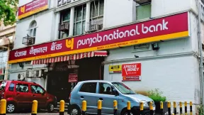 PNB में 665 दिनों की FD पर कितना मिलेगा ब्याज, वरिष्ठ नागरिकों को कितना मिलेगा रिटर्न