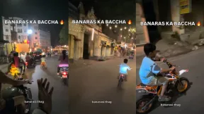 बाइक लेकर सड़क पर उतरा 10 साल का 'बनारस का बादशाह,' छोटी बाइक पर दिखाई गजब की रंगबाजी; Video  