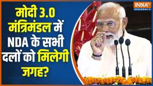 Modi 3.0 NDA Cabinet:  Narendra Modi To Take Oath as Prime Minister for the Third Time at 6 pm on June 9
