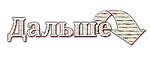 0_7b558_b2d2a747_XL.jpg.png