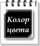 0_138dc7_74a6234a_S (11).png