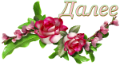 1266 (120x65, 14Kb)