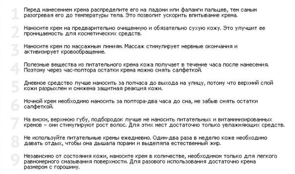 Volup0EtaKs (604x357, 61Kb)