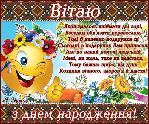 aHR0cDovL2ltZzEubGl2ZWludGVybmV0LnJ1L2ltYWdlcy9hdHRhY2gvYy8xMS8xMjgvNjI4LzEyODYyODc3NV9CZXppbWVuaTEuanBn (600x503, 139Kb)