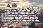 ���������� ��� ���������� ����� �����