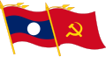 Lao History