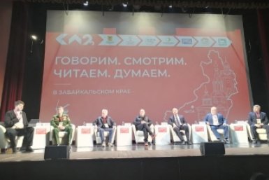Осипов: в начале СВО Забайкалье перевыполнило план по мобилизации