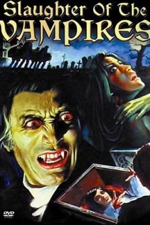 Curse of the Blood Ghouls (1964)
