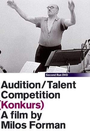 Audition (1964)