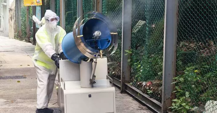 FEHD Releases June Gravidtrap Indexes for Aedes albopictus Across 13 Survey Areas