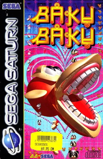 https://static.tvtropes.org/pmwiki/pub/images/164254_baku_baku_animal_sega_saturn_front_cover.jpg