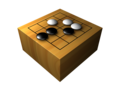 The Ancient Art of Go 5.