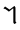 khw