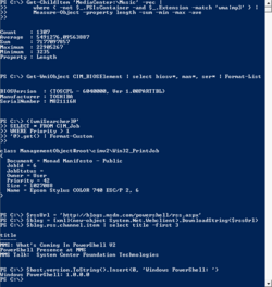 צילום מסך של PowerShell